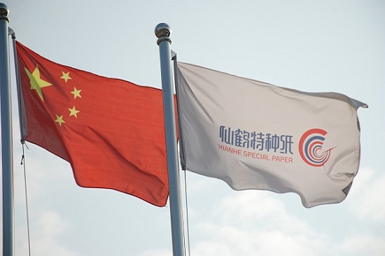 仙鶴股份有限公司官方網站 仙鶴股份有限公司官方網站