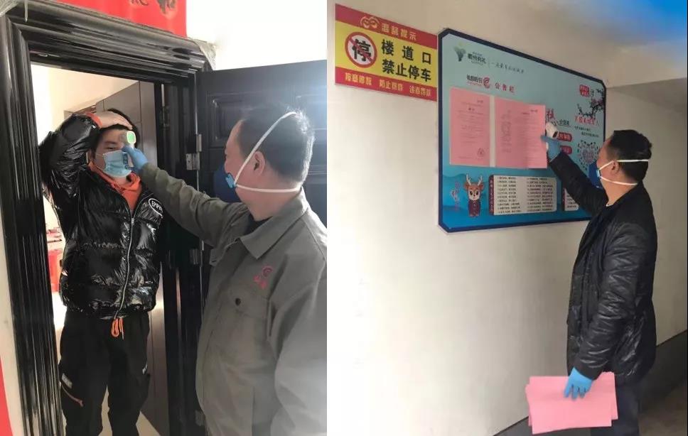 仙鶴股份有限公司官方網(wǎng)站 仙鶴股份有限公司官方網(wǎng)站