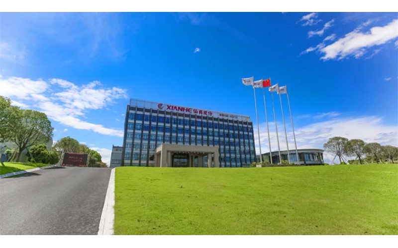 仙鶴股份榮獲國家級綠色工廠榮譽(yù)稱號